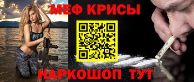 каннабис Дубна