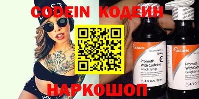 мдма Донской