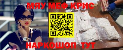 каннабис Дубна