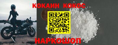 мдма Донской