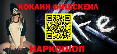каннабис Дубна