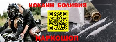 мдма Донской