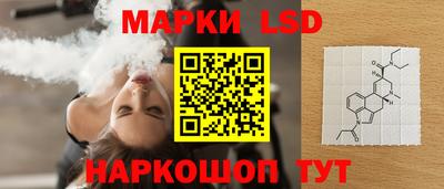 мдма Донской