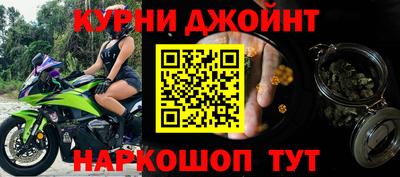 мдма Донской