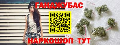 мдма Донской