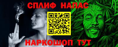 мдма Донской