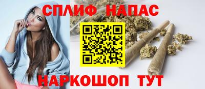 каннабис Дубна