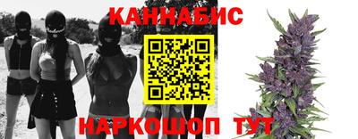 мдма Донской