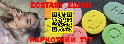 каннабис Дубна