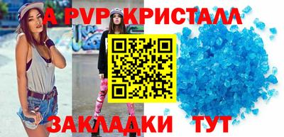 каннабис Дубна