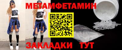мдма Донской