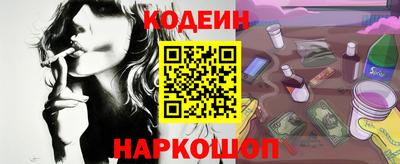 каннабис Дубна
