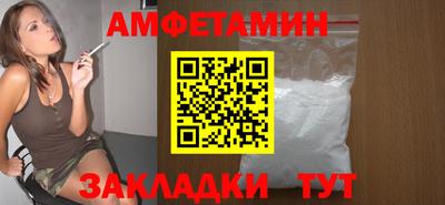 каннабис Дубна