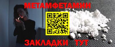 мдма Донской