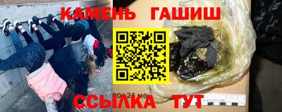 мдма Донской