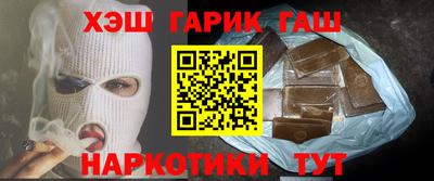 каннабис Дубна