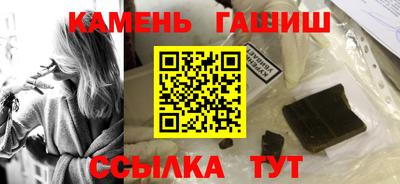 мдма Донской