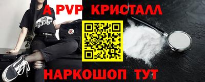 каннабис Дубна