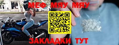 мдма Донской