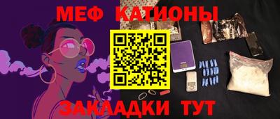 каннабис Дубна