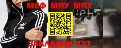 каннабис Дубна