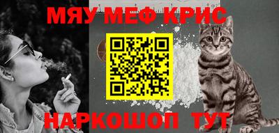 каннабис Дубна