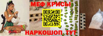 мдма Донской