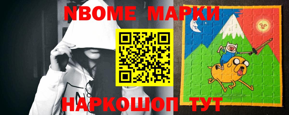 Нерюнгри  LSD-25 экстази кислота  LSD-25 экстази кислота  LSD-25 экстази  Вход с VPN 